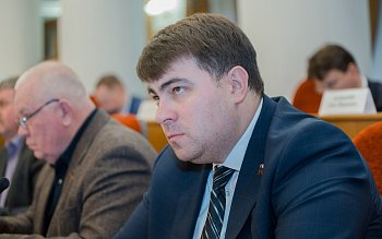 Заседание Законодательного Собрания Оренбургской области